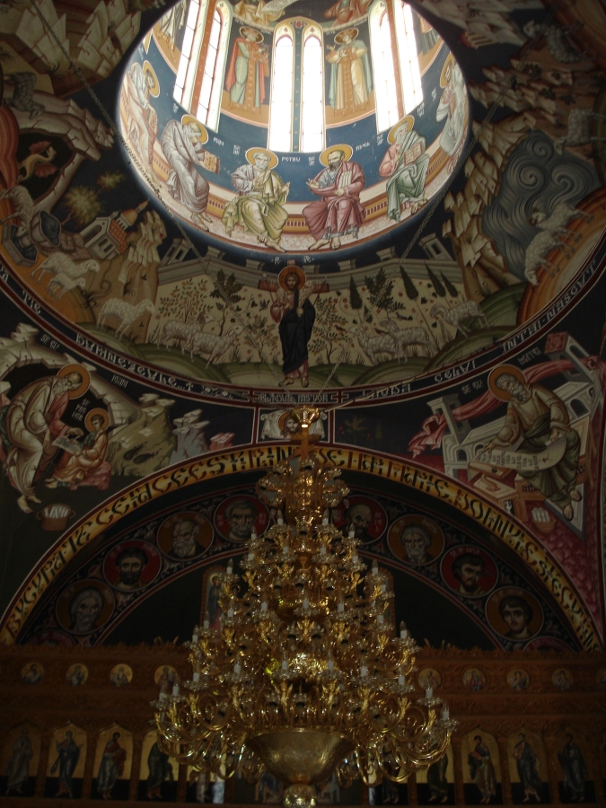 Mănăstirea Peștera Sf. Andrei